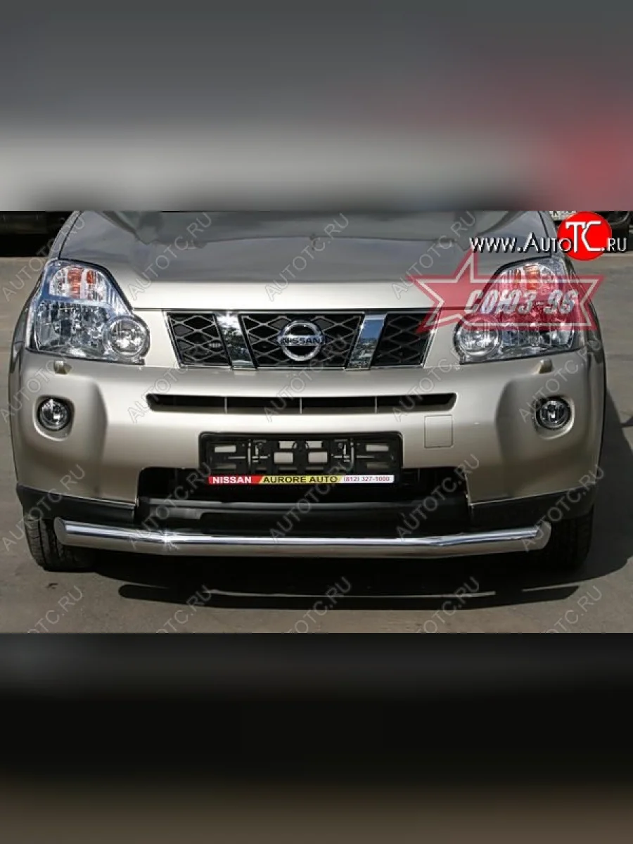 Защита переднего бампера одинарная Souz-96 (d76)  Nissan X-trail (2007-2011) 2 T31  в Самаре Самарской области