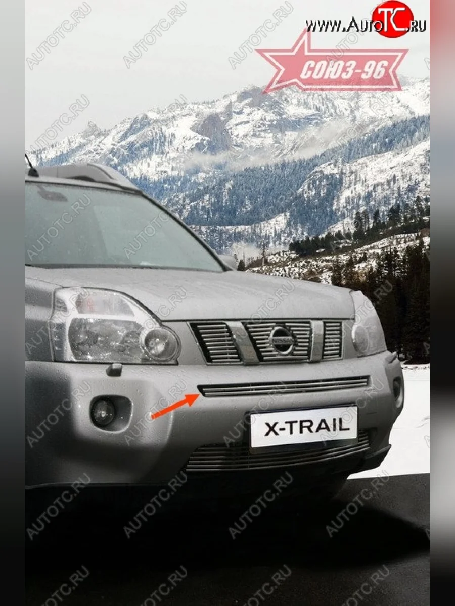 Декоративный элемент воздухозаборника Souz-96 (d10)  Nissan X-trail (2007-2011) 2 T31  с доставкой в г. Самара