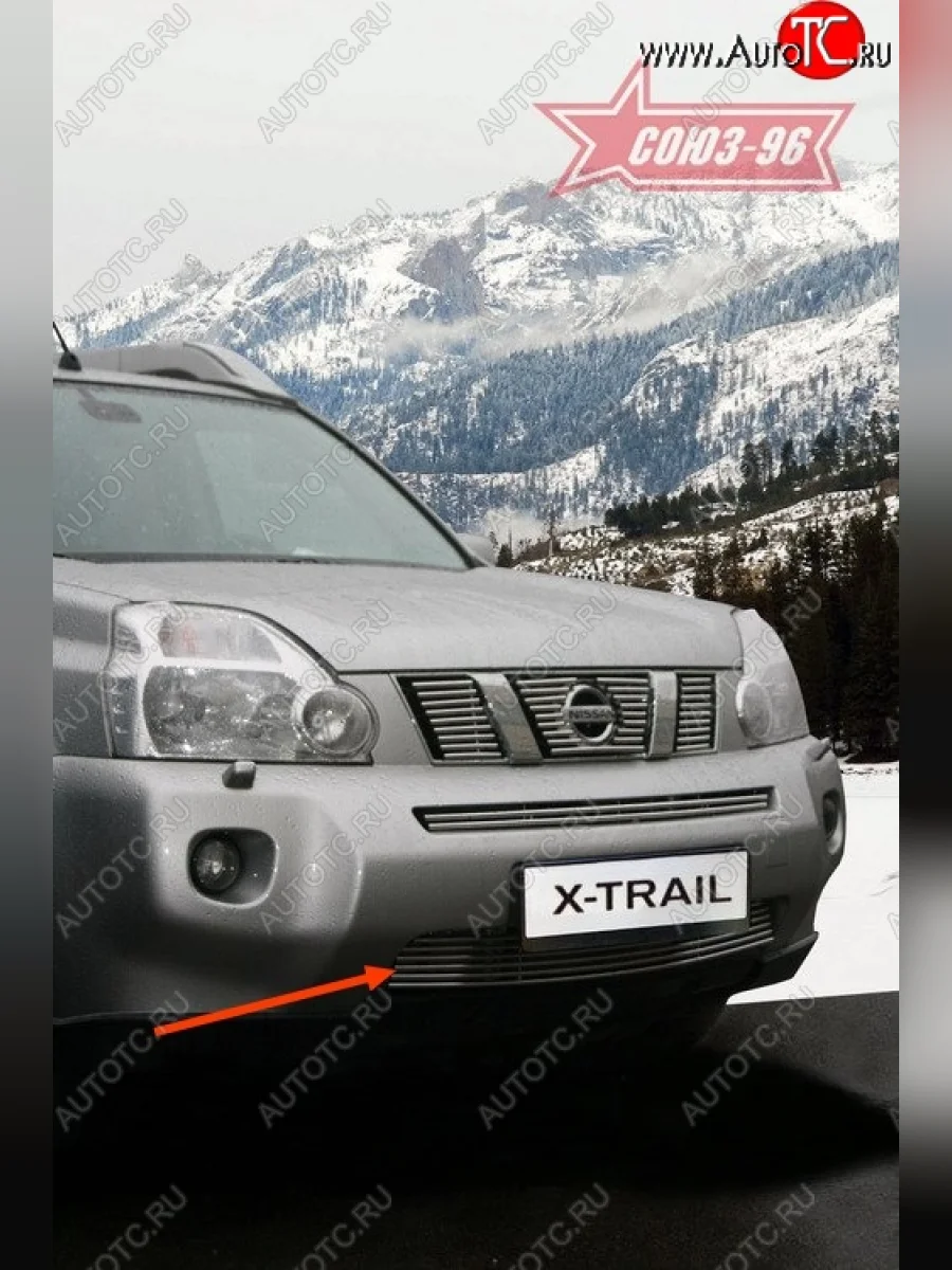 Декоративный элемент воздухозаборника Souz-96 (d10)  Nissan X-trail (2007-2011) 2 T31  с доставкой в г. Самара