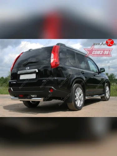 Защита заднего бампера с проступью Souz-96 (d76) Nissan X-trail  2 T31 (2010-2015) рестайлинг