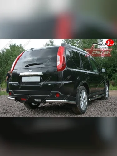 Задняя защита бампера уголки d60 Souz-96 Nissan X-trail  2 T31 (2010-2015) рестайлинг