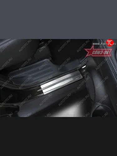 Накладки на внутренние пороги Souz-96 (без логотипа) Nissan X-trail  3 T32 (2017-2022) рестайлинг