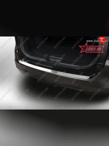 Накладка на задний бампер Souz-96 Nissan X-trail  3 T32 (2017-2022) рестайлинг