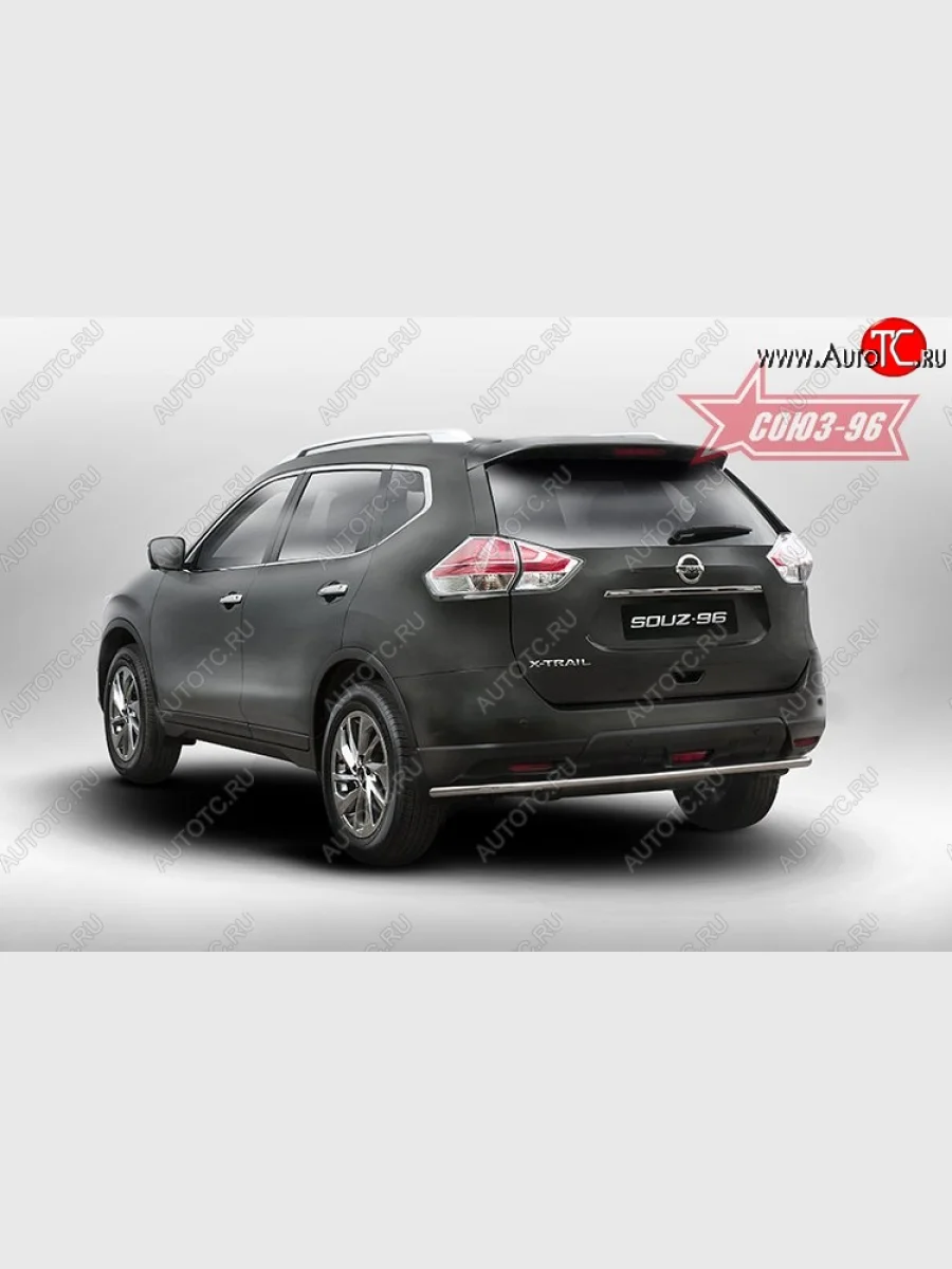 Защита заднего бампера Souz-96 (d42) Nissan X-trail 3 T32 рестайлинг (2017-2022)  в Самаре Самарской области