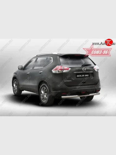 Защита заднего бампера с проступью Souz-96 (d76) Nissan X-trail  3 T32 (2017-2022) рестайлинг