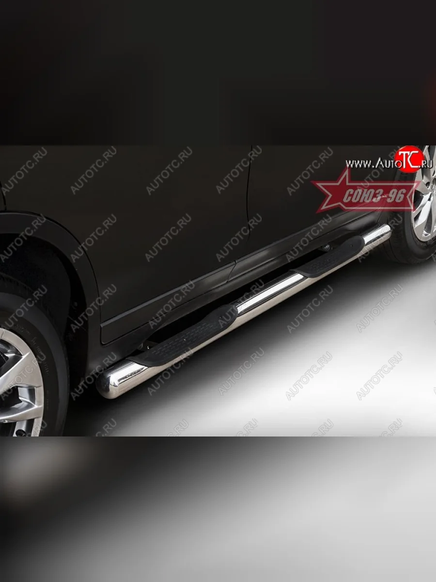 Защита порогов с проступью Souz-96 (d76)  Nissan X-trail (2017-2022) 3 T32  в Керчи Республика Крым