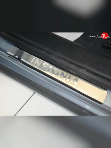 Комплект накладок на порожки автомобиля Novline Opel Insignia A рестайлинг седан (2013-2017)