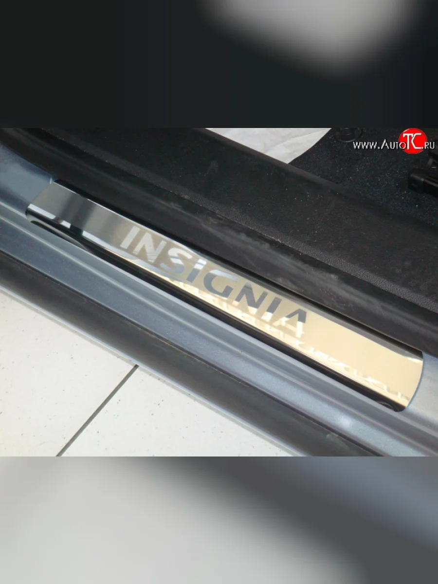Комплект накладок на порожки автомобиля Novline Opel Insignia A дорестайлинг седан (2008-2013)  в Самаре Самарской области