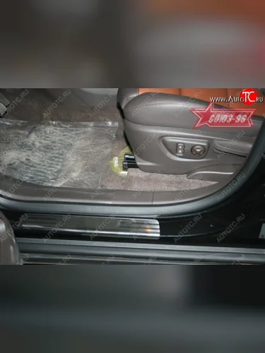 Накладки на внутренние пороги Souz-96 Opel Mokka  дорестайлинг (2012-2016)