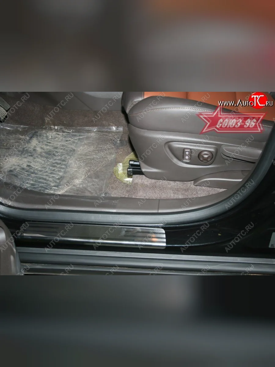 Накладки на внутренние пороги Souz-96 Opel Mokka  дорестайлинг (2012-2016)  в Самаре Самарской области