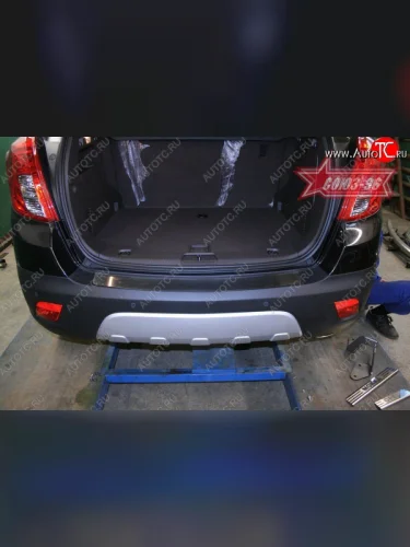 Накладка на задний бампер Souz-96 Opel Mokka  дорестайлинг (2012-2016)