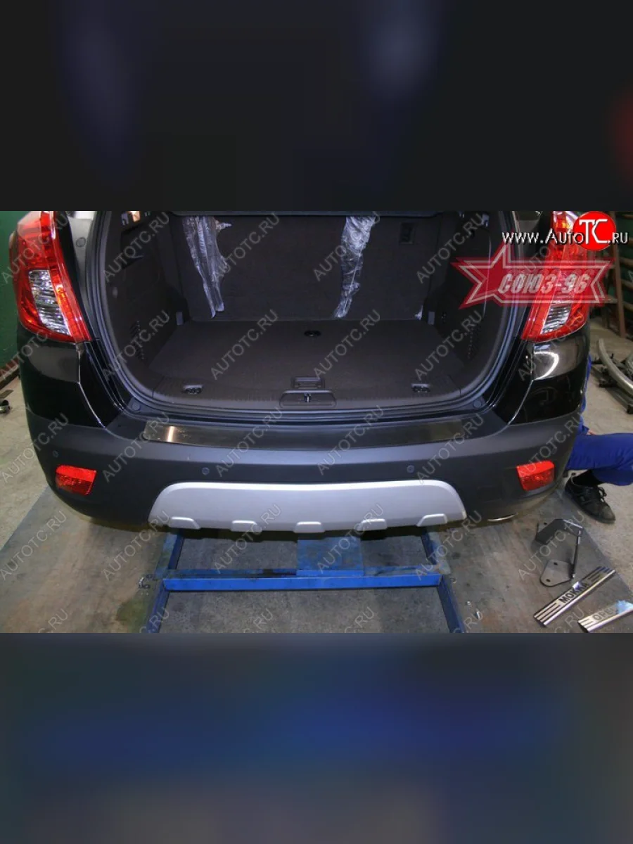 Накладка на задний бампер Souz-96 Opel Mokka  дорестайлинг (2012-2016)  с доставкой в г. Керчь