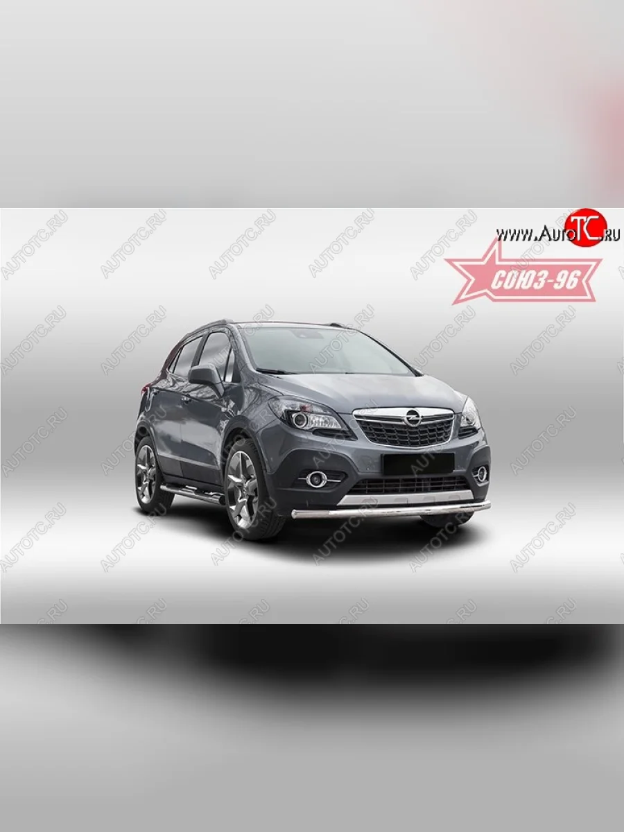 Защита переднего бампера одинарная Souz-96 (d60) Opel Mokka  дорестайлинг (2012-2016)  в Керчи Республика Крым