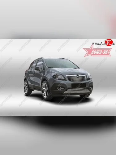 Декоративный элемент решетки радиатора Souz-96 (d16) Opel Mokka (2012-2016)  дорестайлинг