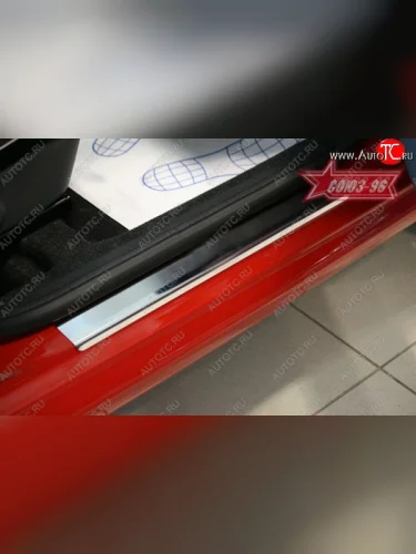 Накладки на внутренние пороги Souz-96 Peugeot 107  PN (2005-2009) хэтчбэк 3 дв. дорестайлинг