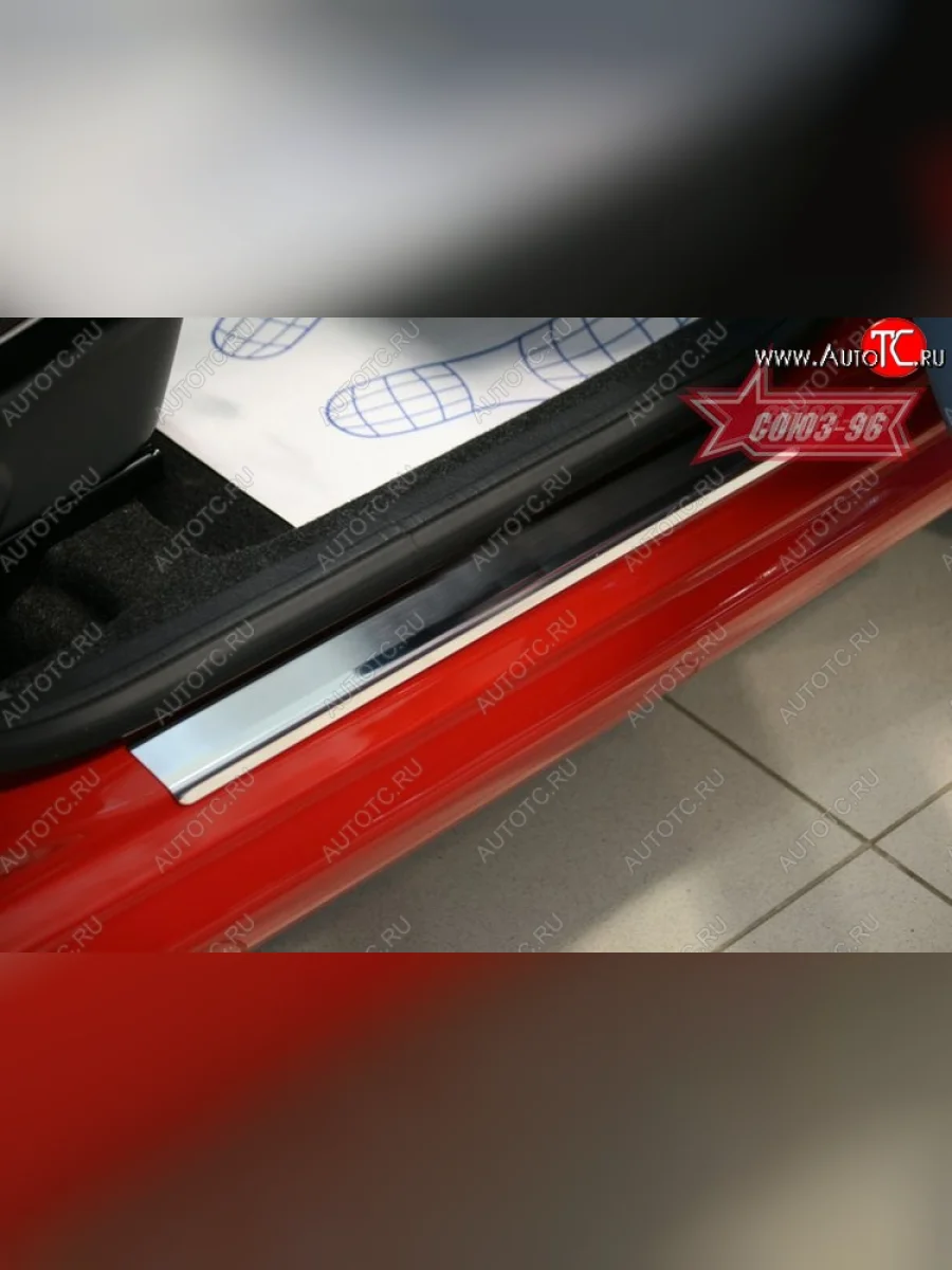 Накладки на внутренние пороги Souz-96 Peugeot 107 PN хэтчбэк 3 дв. дорестайлинг (2005-2009)  в Самаре Самарской области