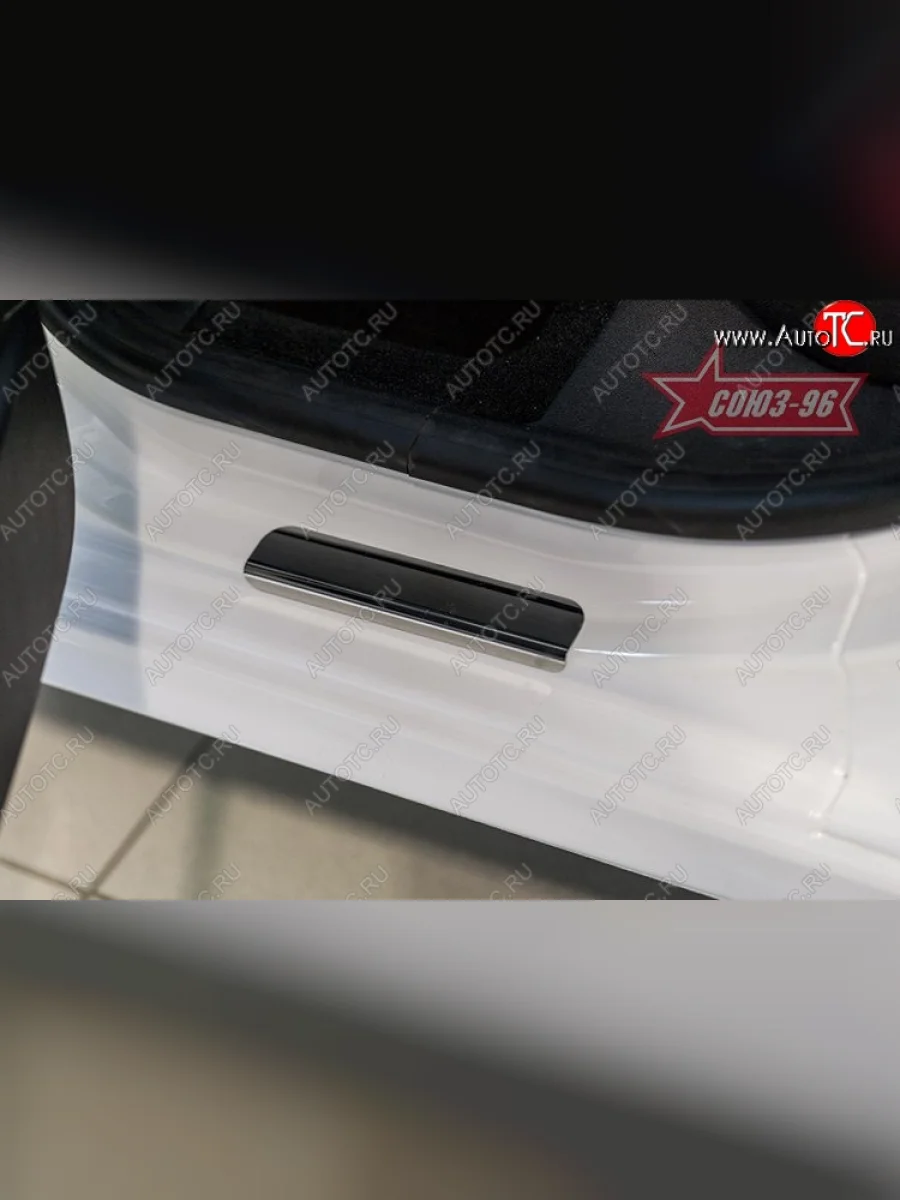 Накладки на внутренние пороги Souz-96  Peugeot 301 (2012-2017)  в Самаре Самарской области
