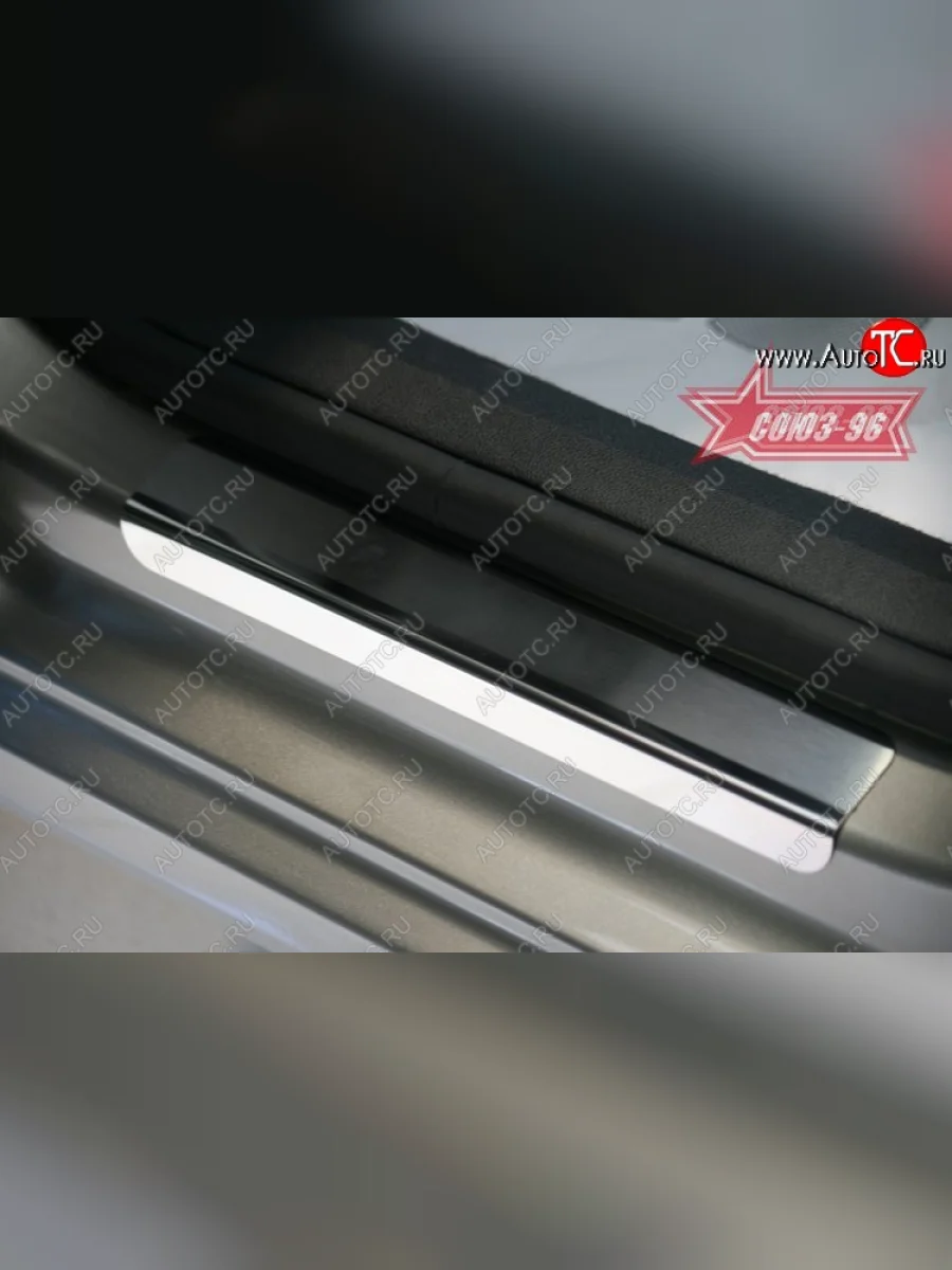 Накладки на внутренние пороги Souz-96 Peugeot 308 T7 универсал дорестайлинг (2007-2011)  в Керчи Республика Крым