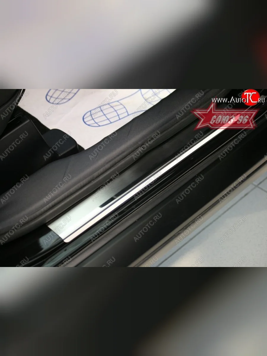 Накладки на внутренние пороги Souz-96  Peugeot 4007 (2007-2012)  в Самаре Самарской области