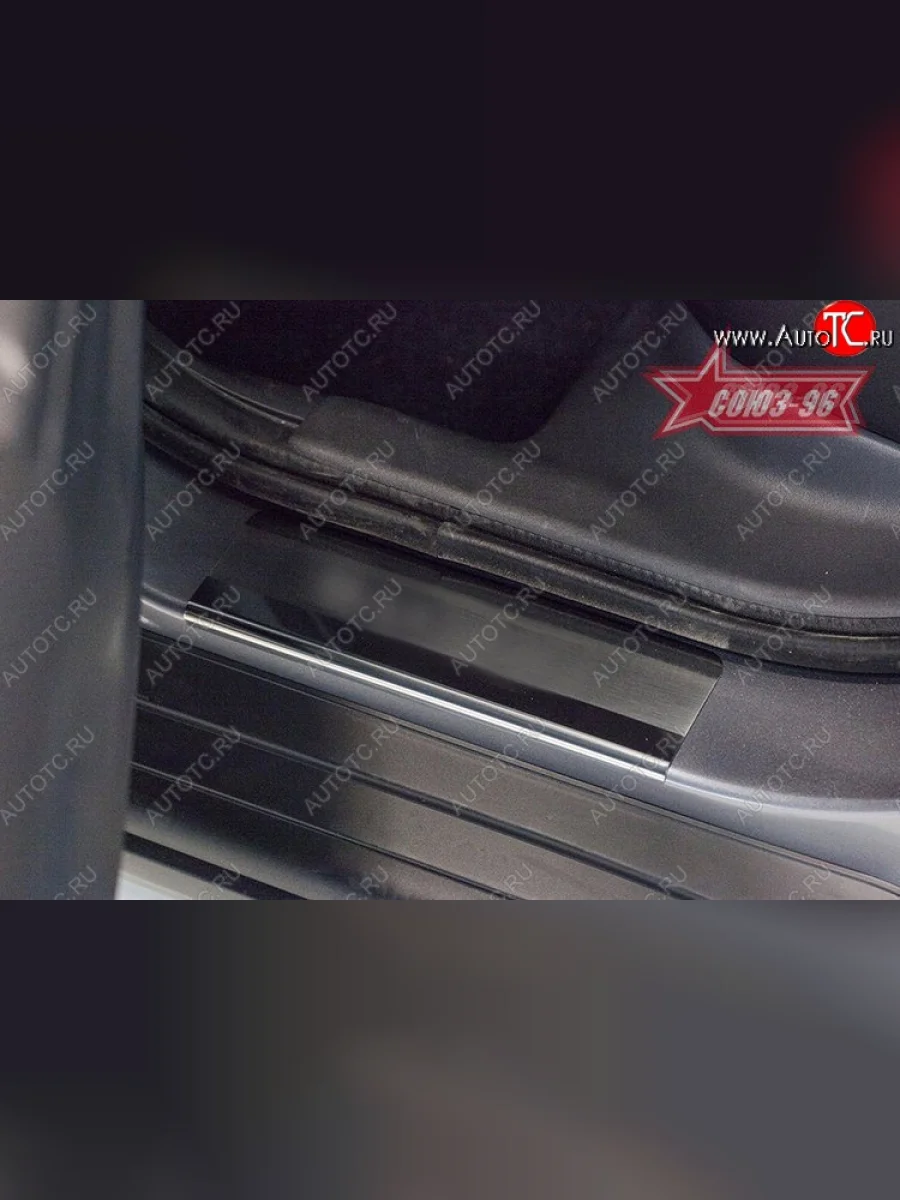 Накладки на внутренние пороги Souz-96 Peugeot 4008 (2012-2017)  в Керчи Республика Крым