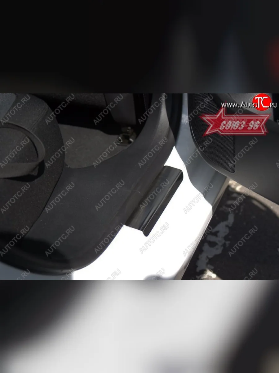 Накладки на внутренние пороги Souz-96  Peugeot 408 (2010-2017)  в Перми Пермском крае