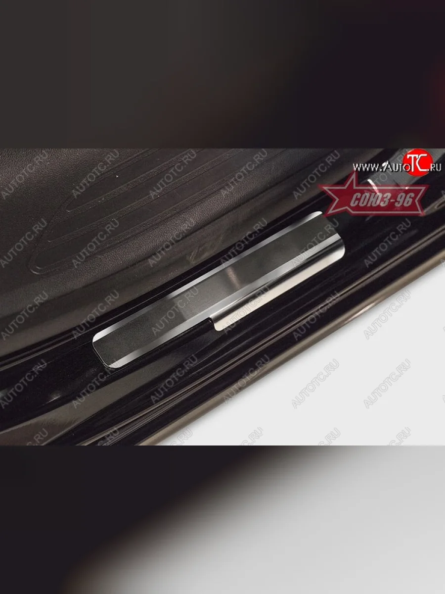 Накладки на внутренние пороги Souz-96  Peugeot 508 (2010-2014) седан, универсал  в Самаре Самарской области