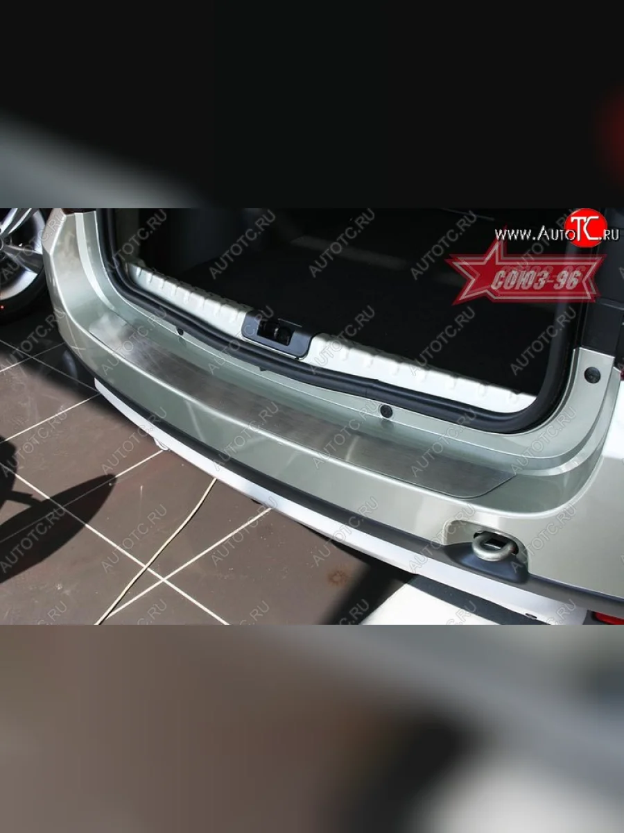 Накладка на задний бампер Souz-96 Renault Duster HS дорестайлинг (2010-2015)  с доставкой в г. Керчь
