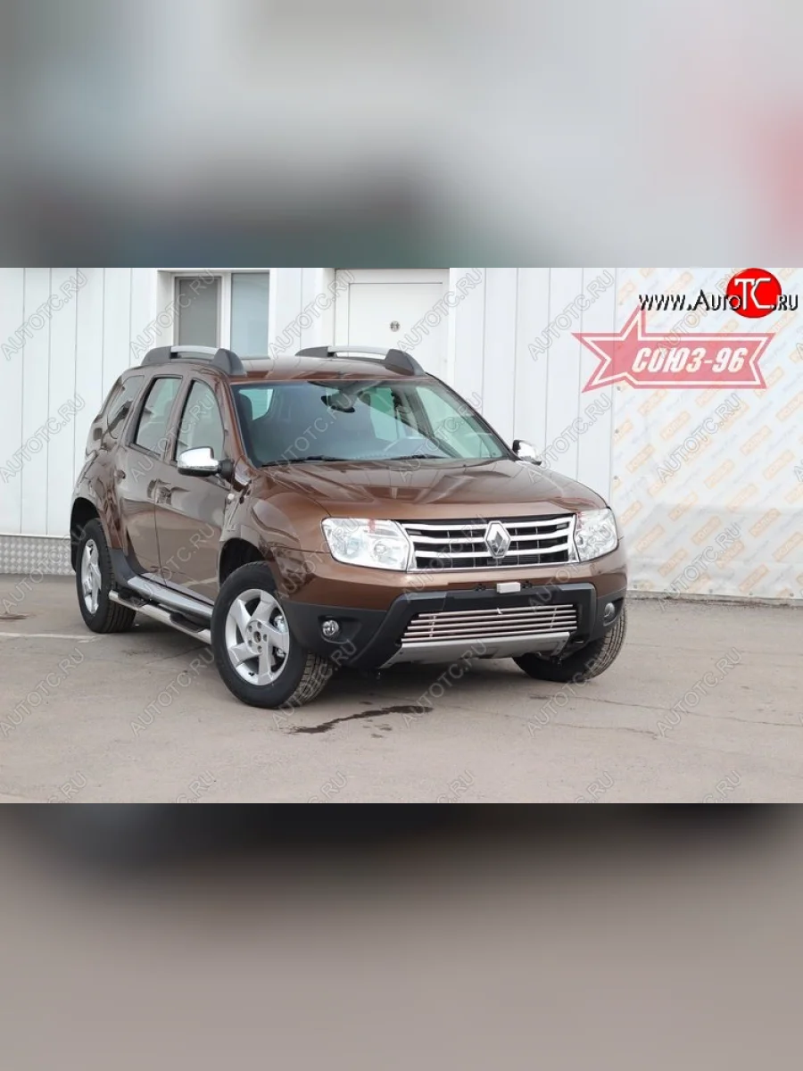 Декоративный элемент воздухозаборника Souz-96 (d16)  Renault Duster (2010-2015) HS (Для машин без ДХО)  с доставкой в г. Самара
