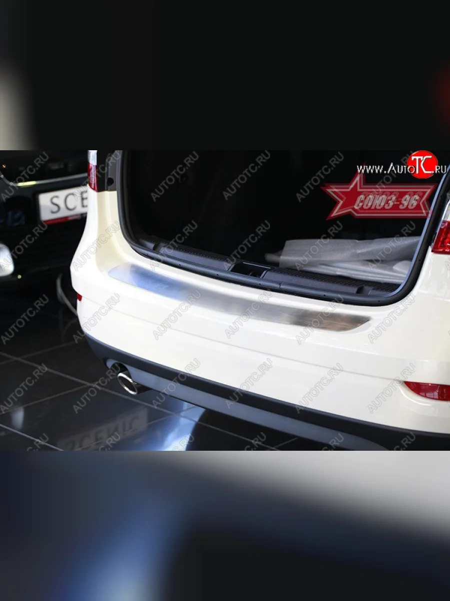 Накладка на задний бампер (рестайлинг) Souz-96 Renault Fluence дорестайлинг (2010-2012)  с доставкой в г. Керчь