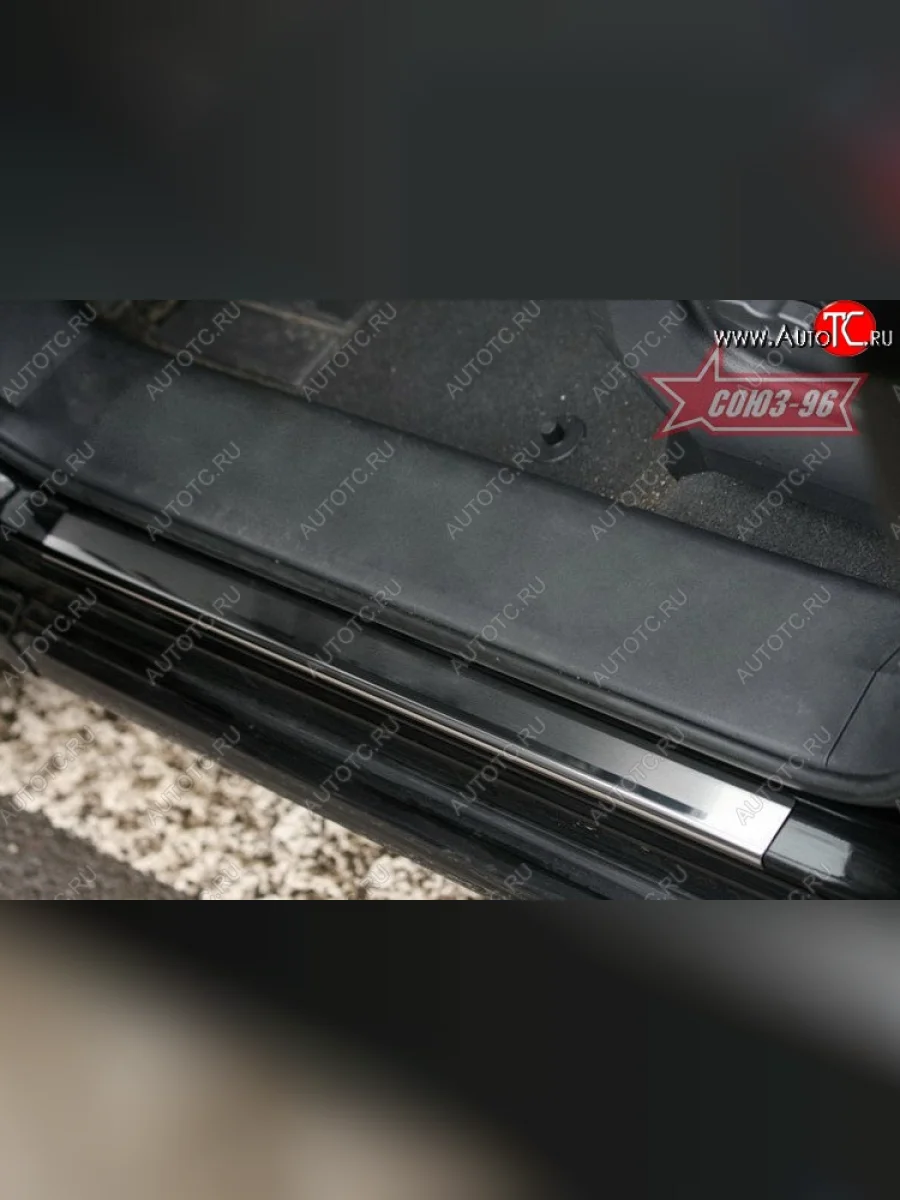 Накладки на внутренние пороги Souz-96 Renault Koleos 1 Phase 2 (2011-2013)  в Керчи Республика Крым