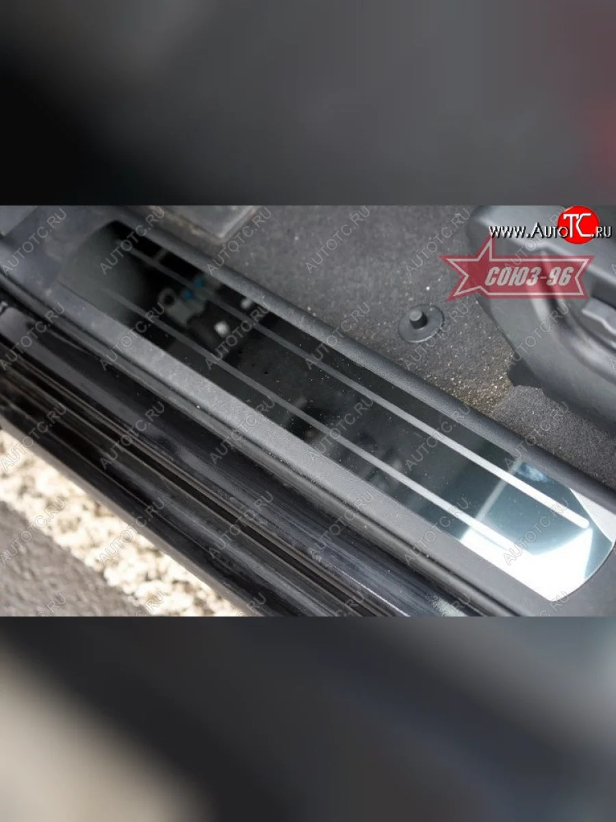 Накладки на внутреннюю пластиковую часть порога Souz-96 Renault Koleos Phase 1 (2007-2011)  в Керчи Республика Крым