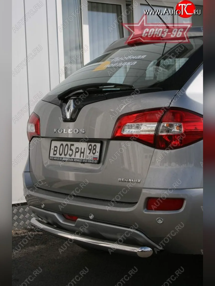 Защита заднего бампера Souz-96 (d60) (дорестайл) Renault Koleos Phase 1 (2007-2011)  с доставкой в г. Керчь