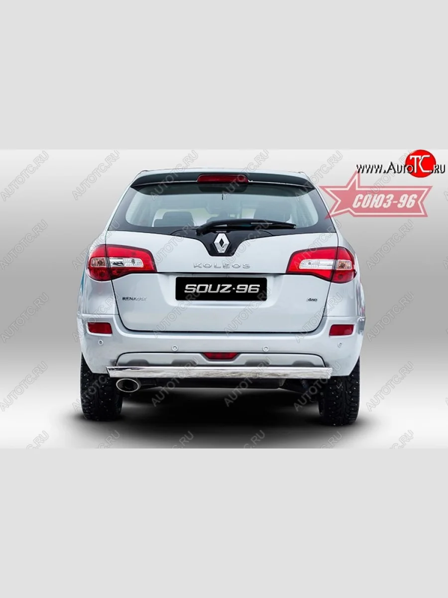 Овальная защита заднего бампера диаметром трубы 75 и 42 мм Souz-96 Renault Koleos Phase 1 (2007-2011)  с доставкой в г. Керчь