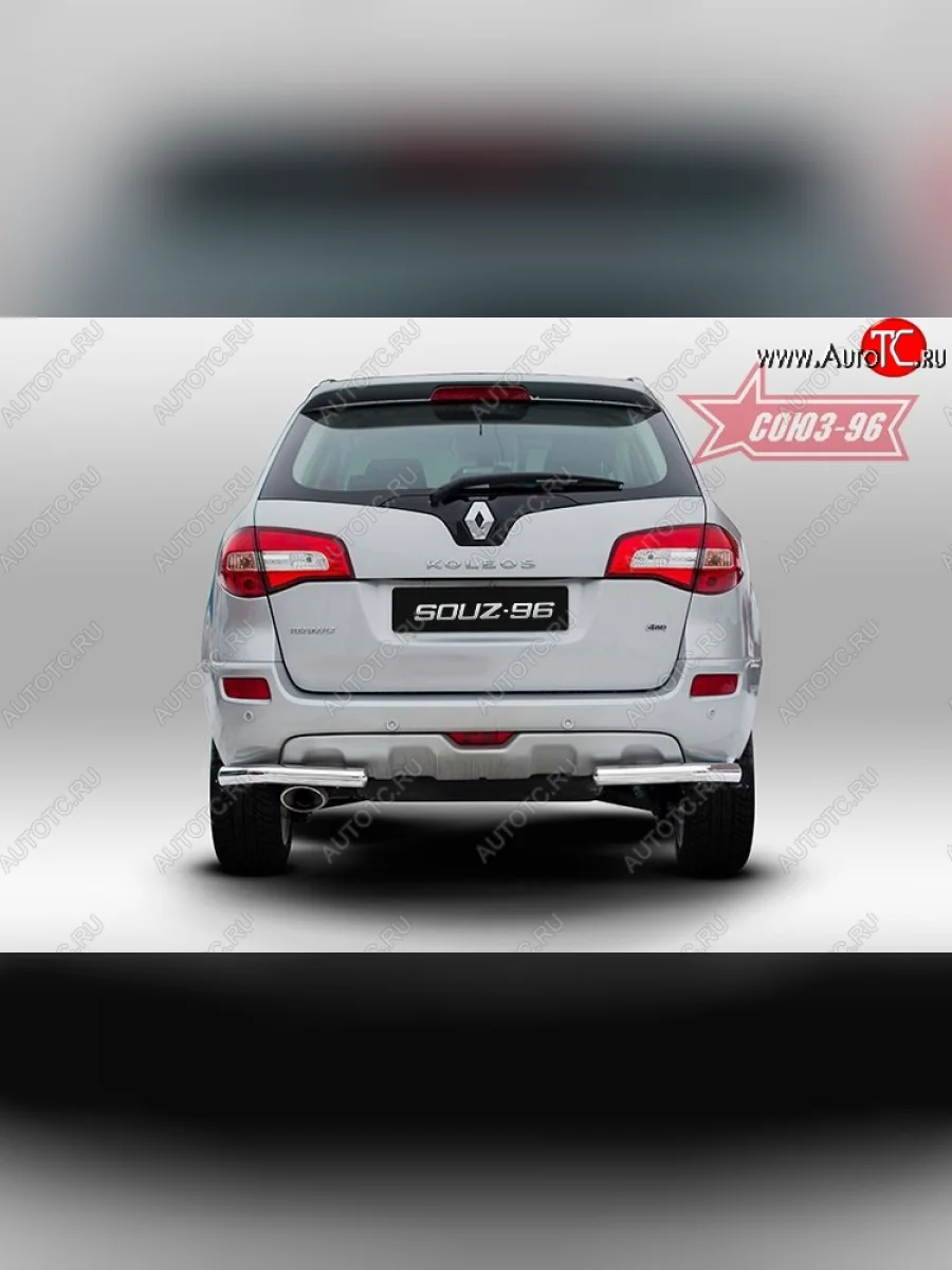 Защита заднего бампера из боковых уголков с диаметром трубы 60 мм Souz-96 Renault Koleos Phase 1 (2007-2011)  в Керчи Республика Крым