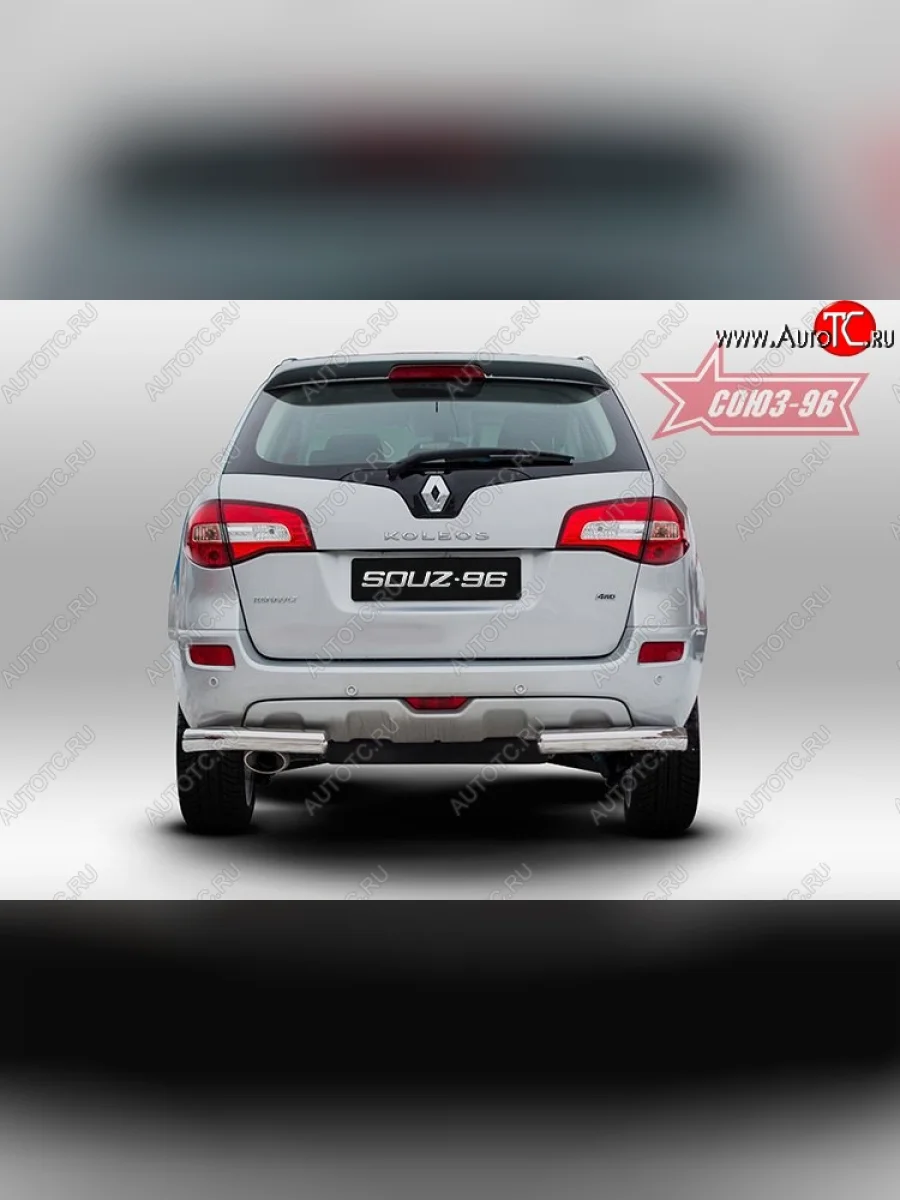 Защита заднего бампера из двух боковых уголков (d76) Souz-96 Renault Koleos Phase 1 (2007-2011)  с доставкой в г. Керчь