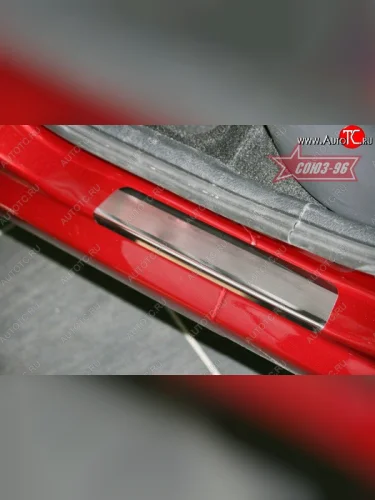 Накладки на внутренние пороги Souz-96 (без логотипа) Renault Logan  1 (2004-2016) дорестайлинг, рестайлинг