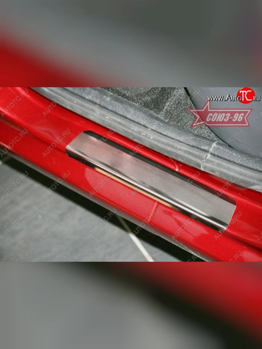 Накладки на внутренние пороги Souz-96 (без логотипа) Renault Logan 1 дорестайлинг (2004-2010)  в Керчи Республика Крым