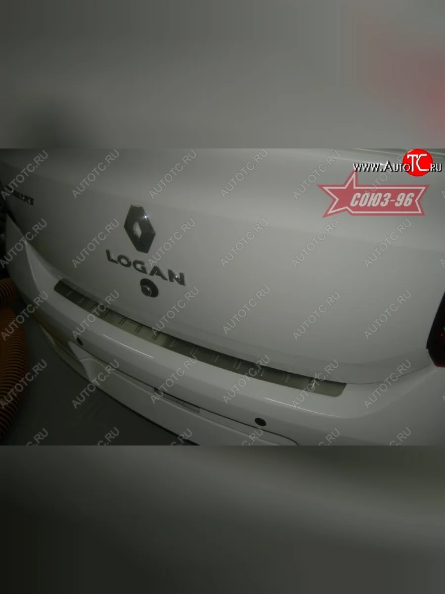 Накладка на задний бампер Souz-96 (штампованная) Renault Logan 2 дорестайлинг (2014-2018)  с доставкой в г. Керчь