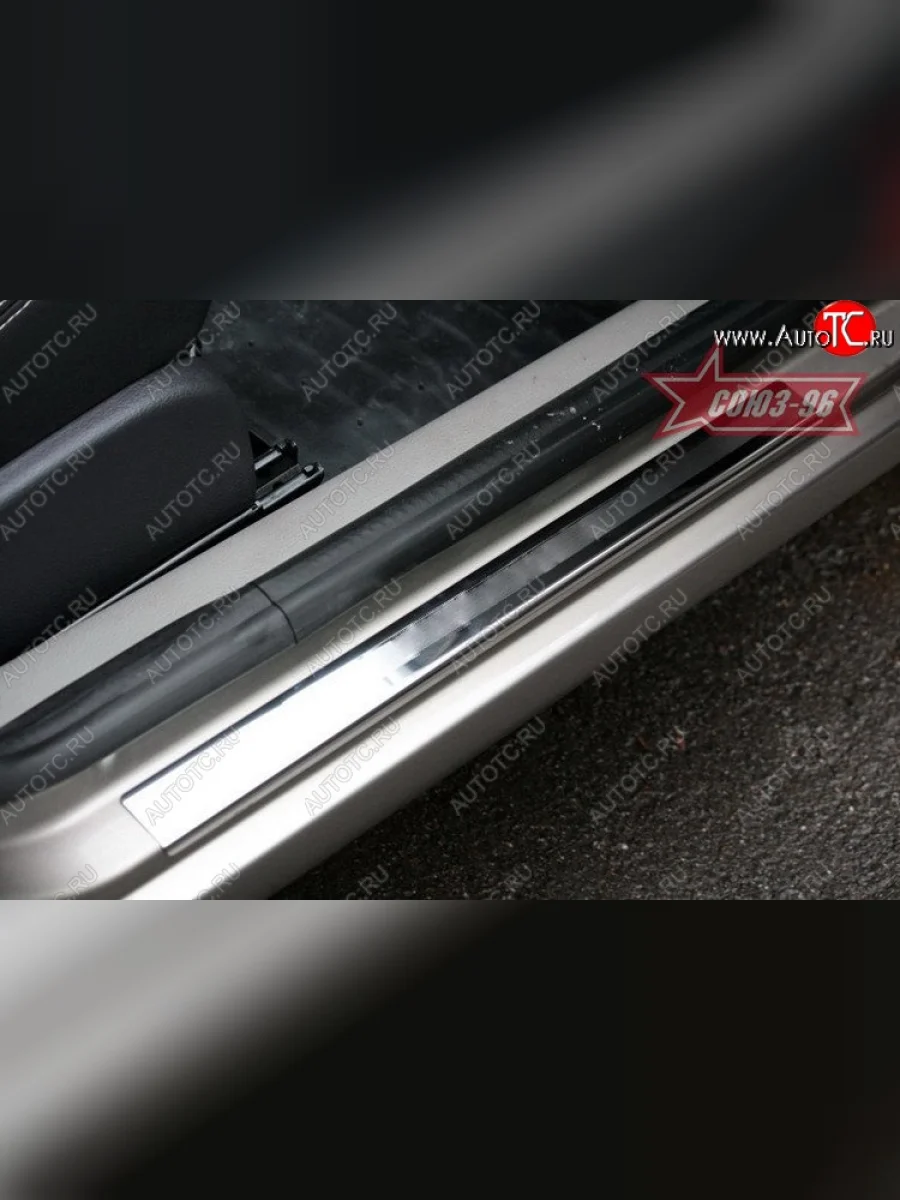 Накладки на внутренние пороги Souz-96 Renault Symbol седан LU (2008-2012)  в Керчи Республика Крым