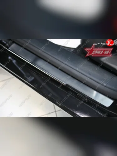 Накладки на внутренние пороги Souz-96 (без логотипа) Skoda Octavia  A5 (2004-2008) дорестайлинг лифтбэк, дорестайлинг универсал