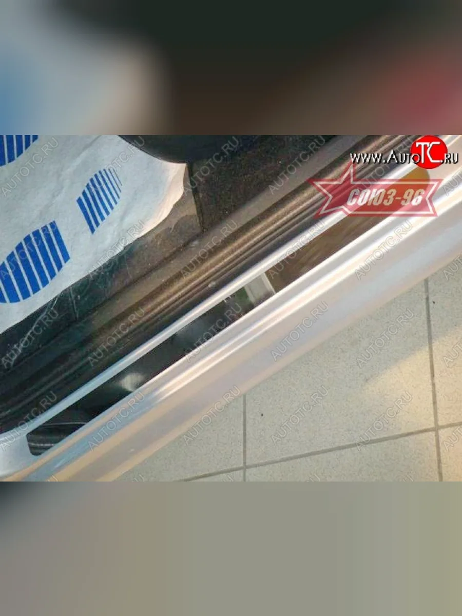 Накладки на внутренние пороги Souz-96 Skoda Octavia Tour A4 1U5 универсал дорестайлинг (1996-2000)  в Самаре Самарской области