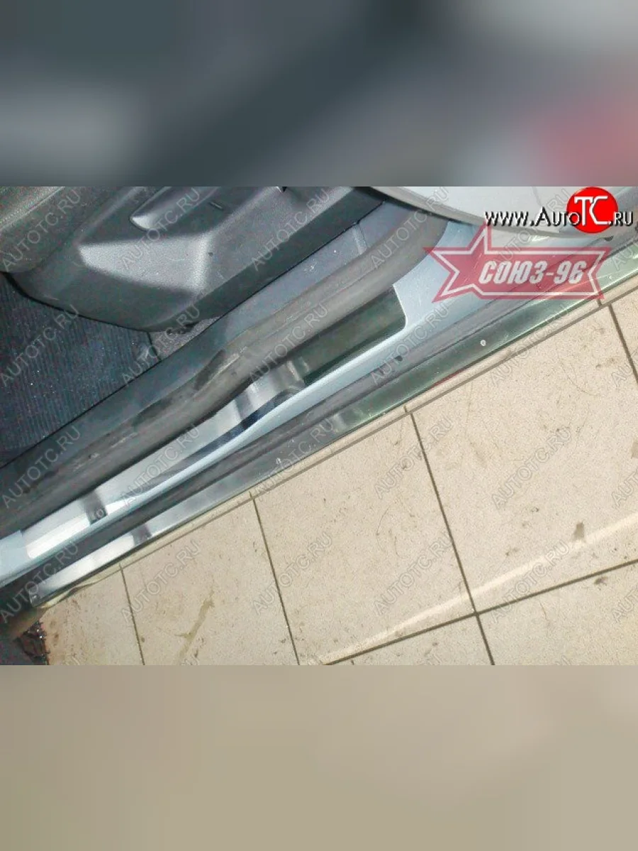 Накладки на внутренние пороги Souz-96  Skoda Yeti (2009-2013)  в Самаре Самарской области