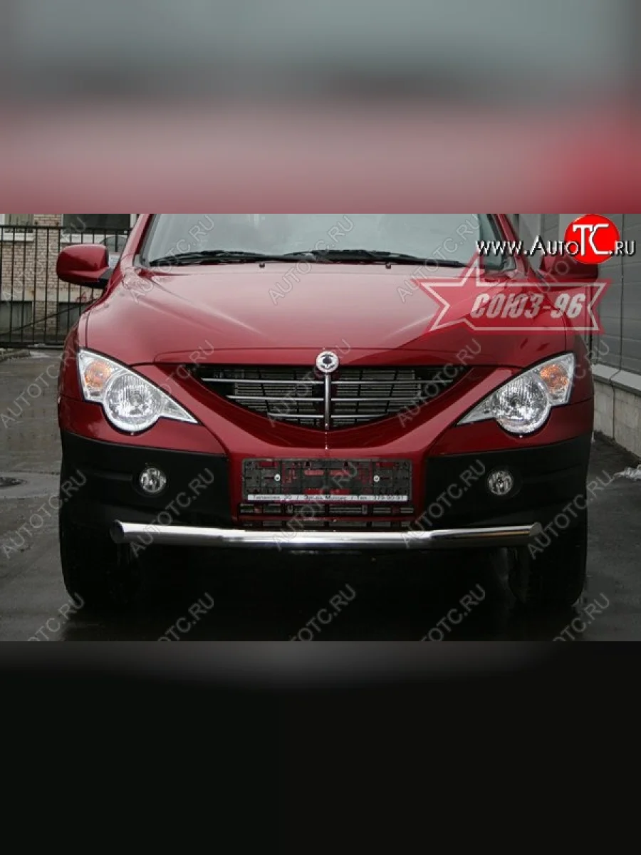 Защита переднего бампера одинарная Souz-96 (d76) SSANGYONG Actyon 1 (2006-2010)  в Перми Пермском крае
