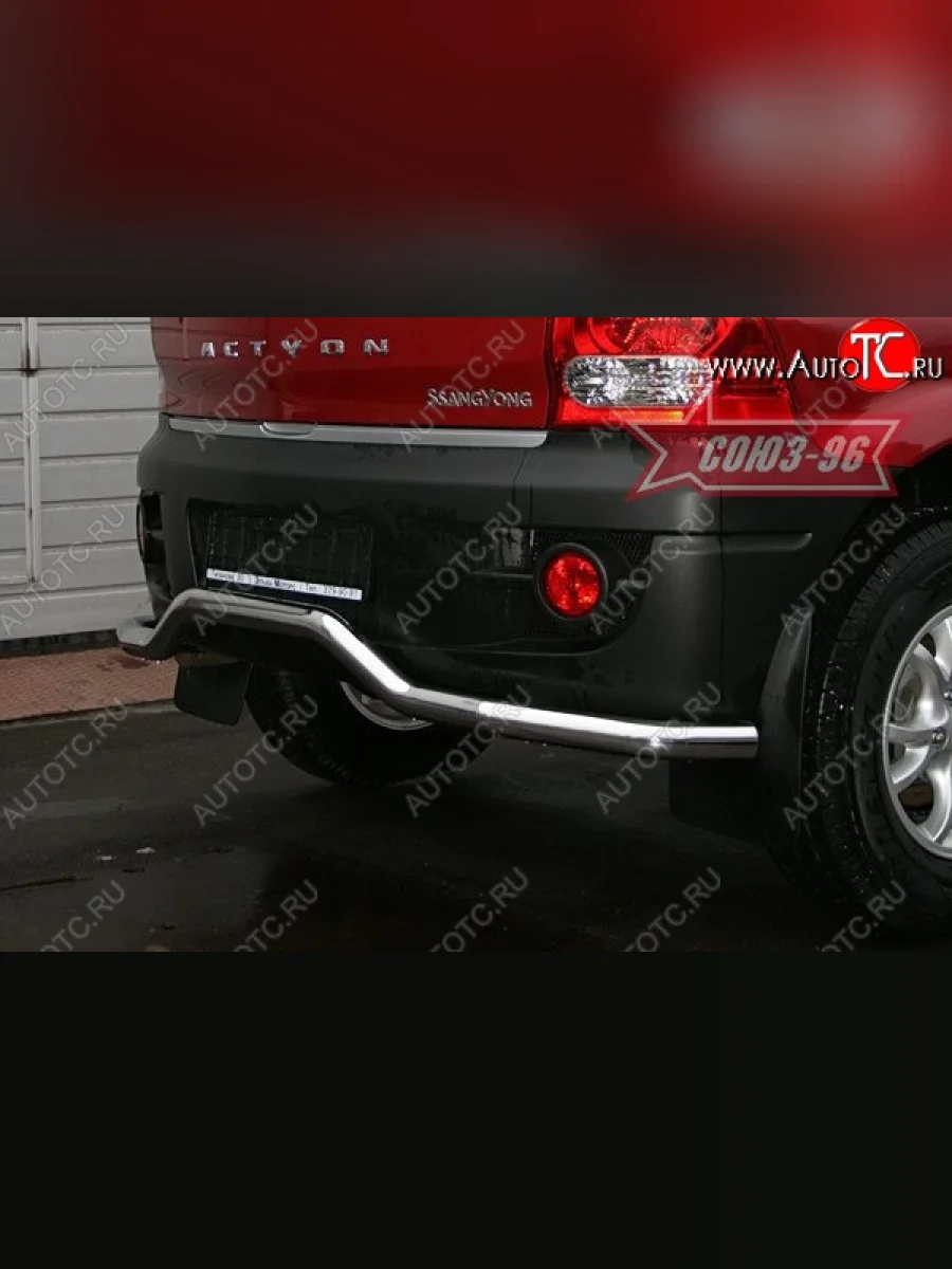 Защита заднего бампера Souz-96 (d60) SSANGYONG Actyon 1 (2006-2010)  с доставкой в г. Керчь