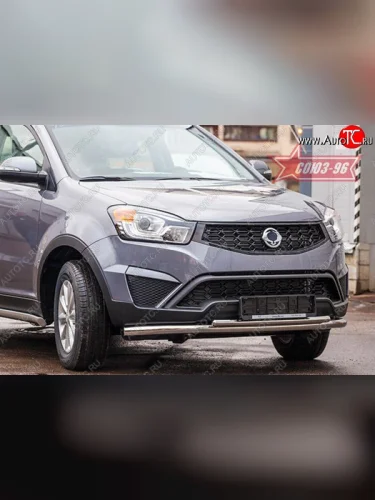 Защита переднего бампера двойная Souz-96 (d60/42). SSANGYONG Actyon рестайлинг (2013-2021)
