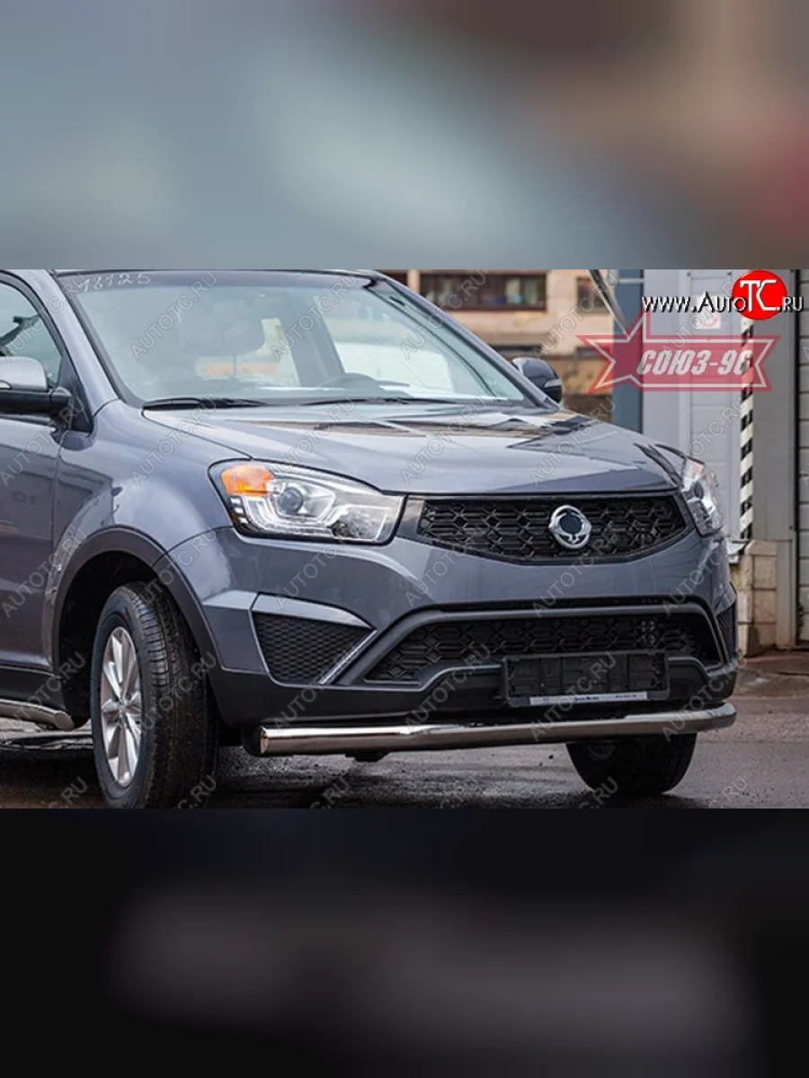 Защита переднего бампера одинарная Souz-96 (d76) SSANGYONG Actyon рестайлинг (2013-2021)  с доставкой в г. Керчь