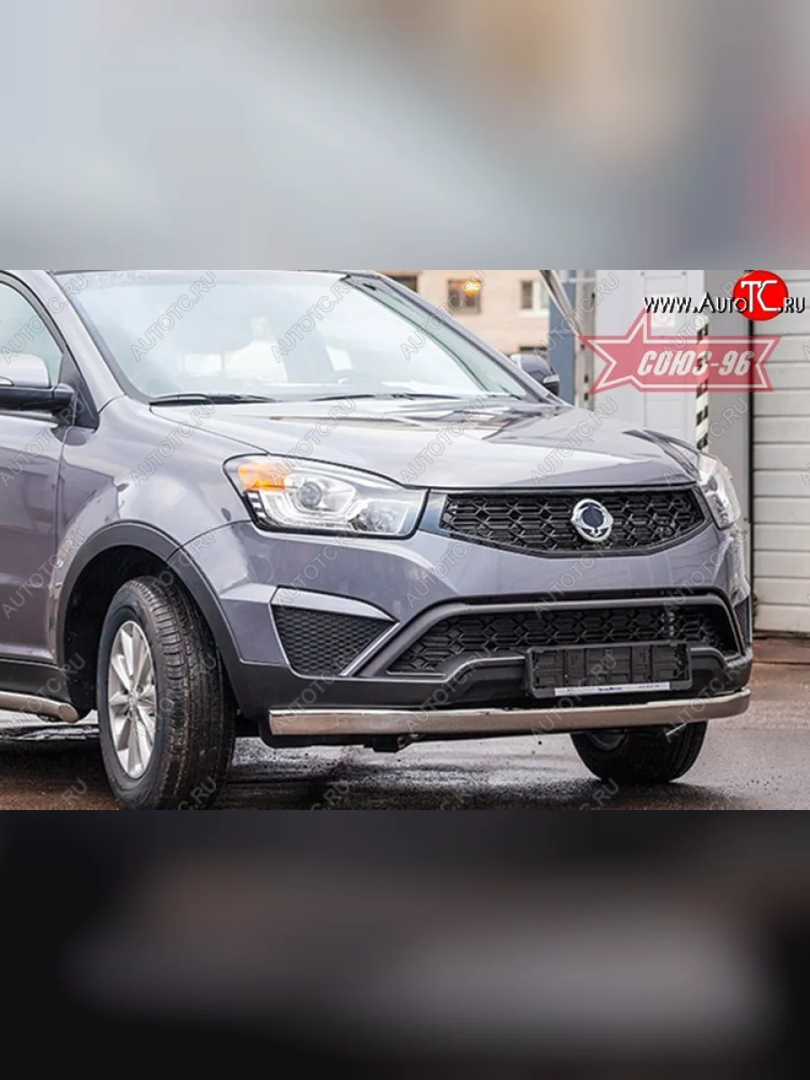 Защита переднего бампера одинарная из овальной трубы Souz-96 (d75x42) SSANGYONG Actyon рестайлинг (2013-2021)  с доставкой в г. Керчь