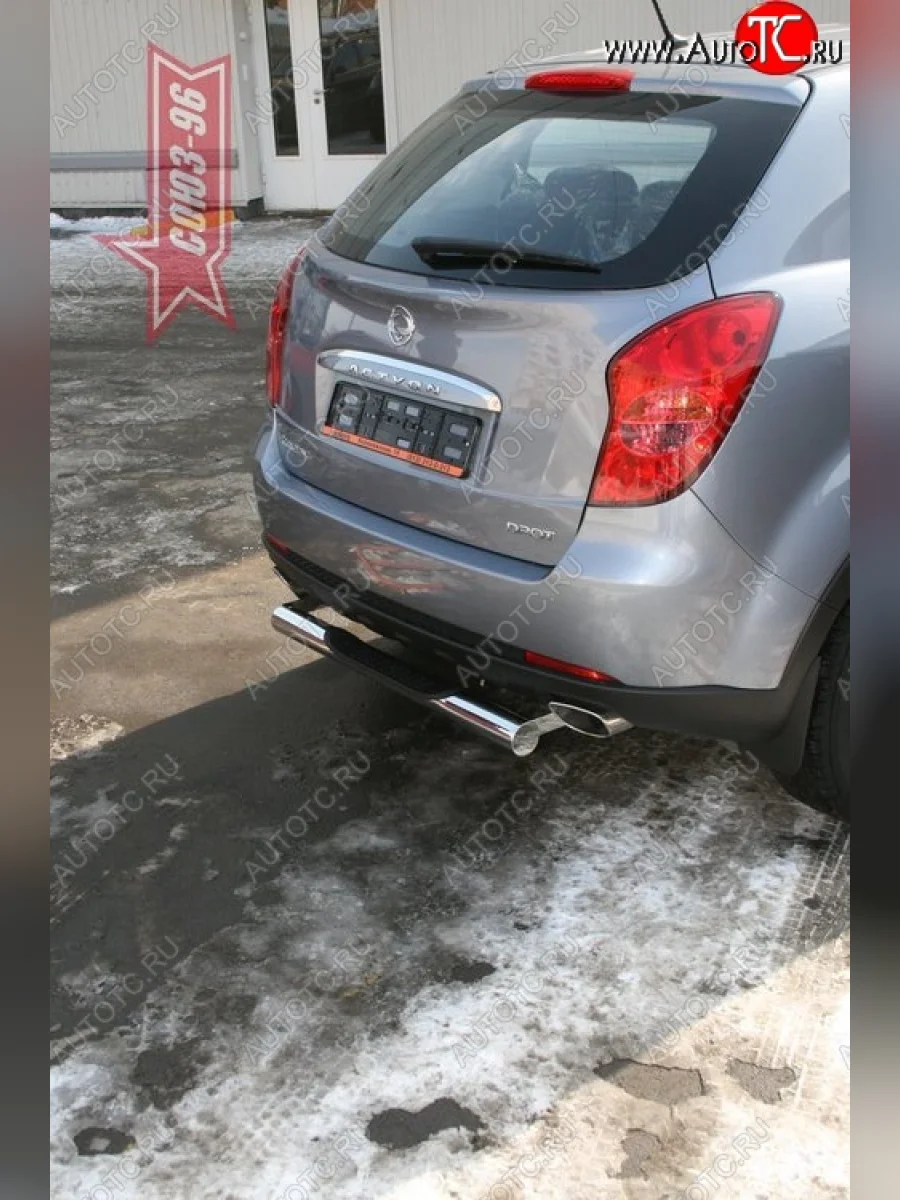 Защита заднего бампера с проступью Souz-96 (d76) SSANGYONG Actyon дорестайлинг (2010-2013)  с доставкой в г. Керчь