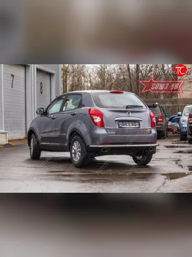 Задняя защита бампера от диаметром 42мм Souz-96 SSANGYONG Actyon рестайлинг (2013-2021)