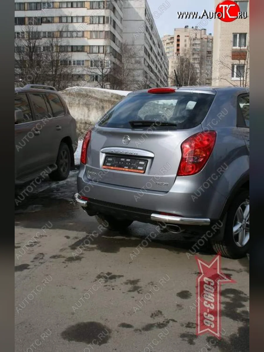 Защита заднего бампера Souz-96 (d60) SSANGYONG Actyon дорестайлинг (2010-2013)  с доставкой в г. Керчь